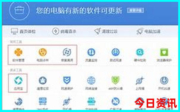 泰安夏天适合游玩的地方